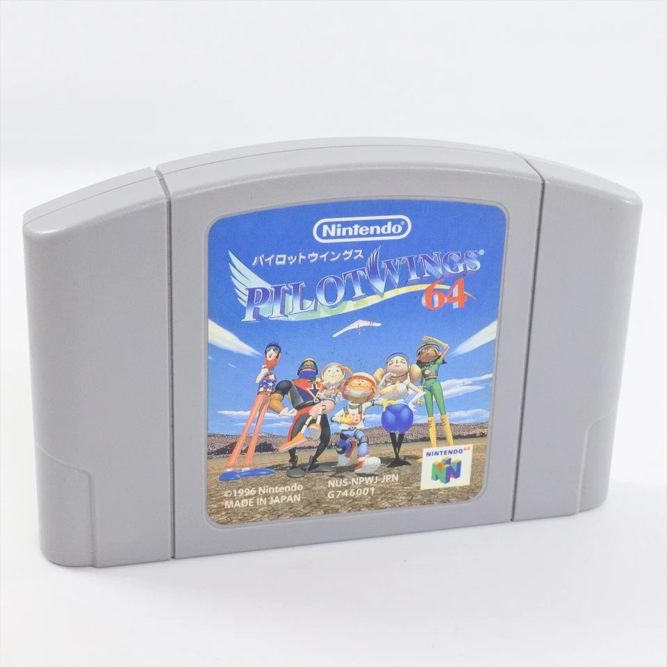Nintendo 64 PILOT WINGS 64 Cartridge Only n6c - Image 2 of 2