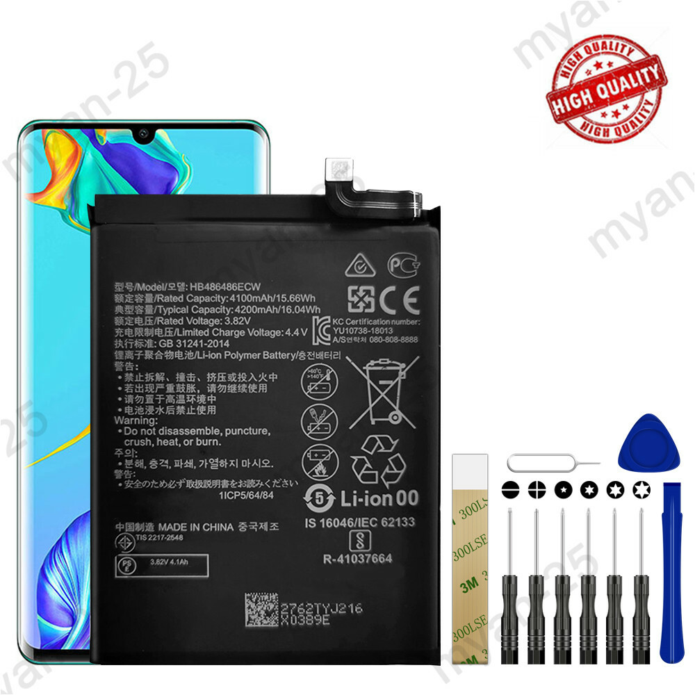 For Huawei MATE 20 Pro LYA-L29 Replacement Battery