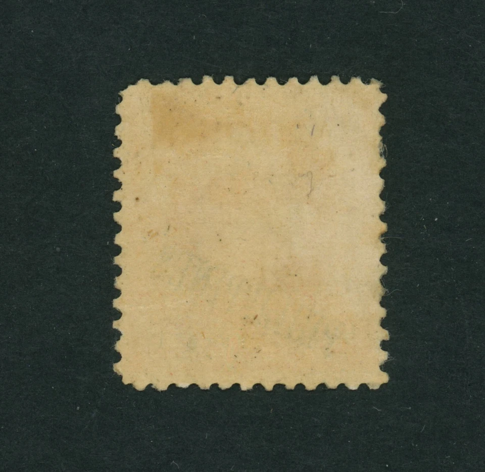 USA Phillipines Scott # 212 Watermarked WMK F-VF US Possessions Stamps Cat $125 - Image 2 of 2