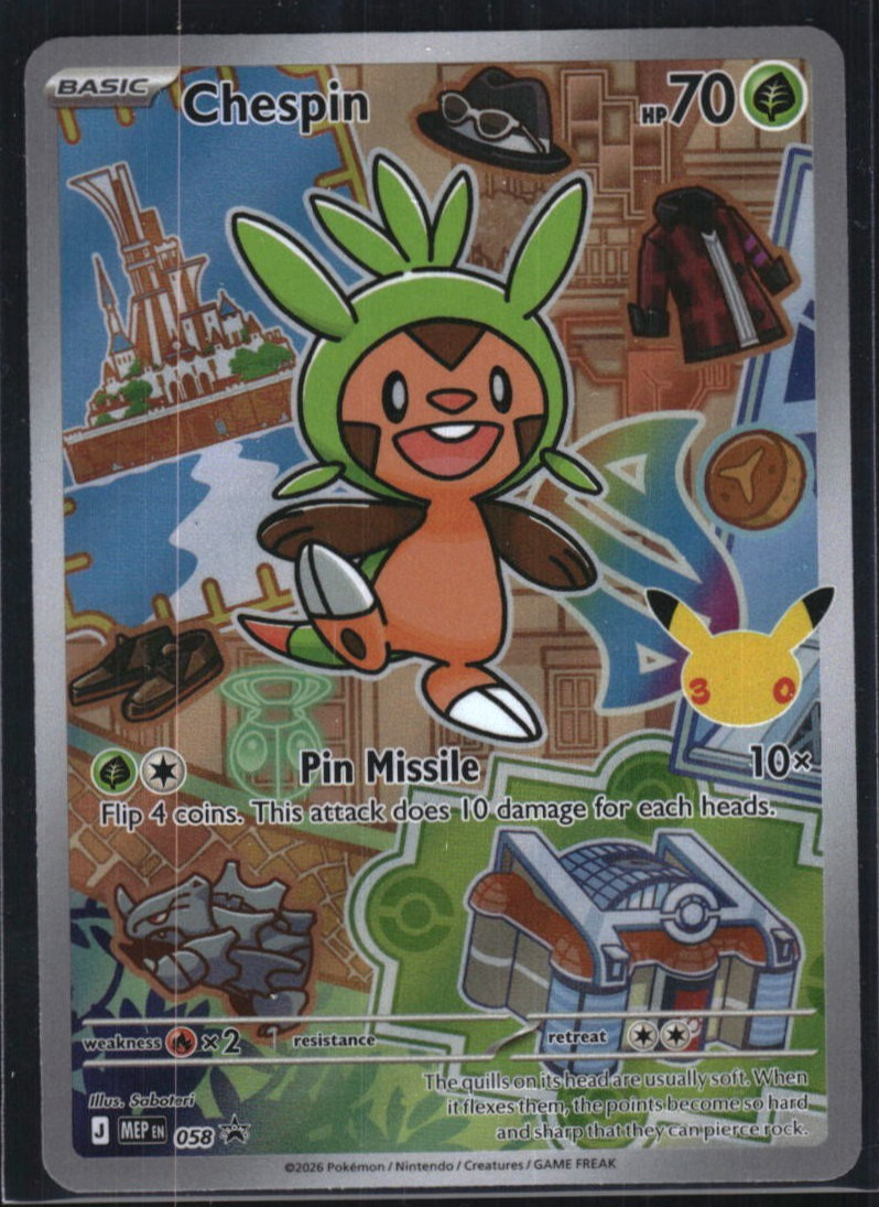 Chespin 058 First Partner Collection 2026 Holo
