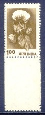 INDIA 1983 1 R dark brown hybrid cotton superb U/M MAJOR VARIETY MISSING COLOR