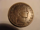 1898 Barber Half Dollar