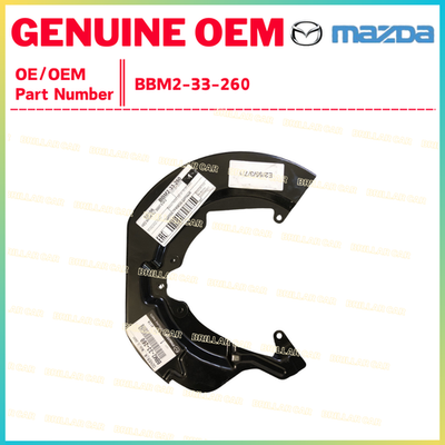 Mazda OEM 06-10 5 Front Brake-splash Shield BBM233260 for sale