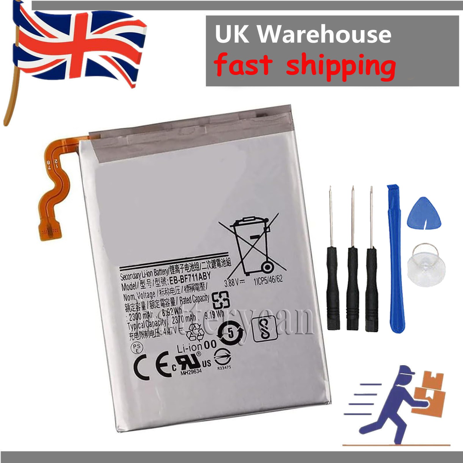 New Battery EB-BF711ABY For Samsung Galaxy Z Flip 3 5G SM-F711U Main Battery