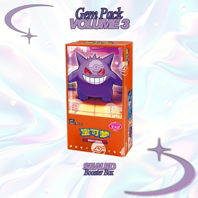 Gem Pack Volume 3 Booster Box Sealed CBB3C V3 Vol 3 Chinese