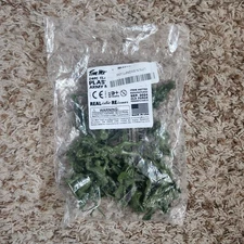 Tim Mee Toy Plastic Army Men 24 Pieces Item# 67752