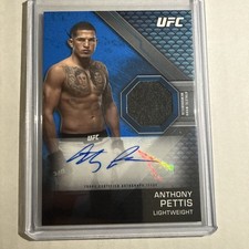 2020 Topps UFC MMA Cards 24