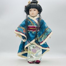 Vintage 16” Porcelain Doll Asian Oriental Traditional Floral Kimono With Stand