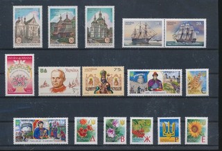 LT05564 Ukraine 2001 selection of nice stamps fine lot MNH