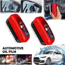 Pair 120ML Automotive Oil Film Cleaning Brush Clear Vision Glass Cleaner New
