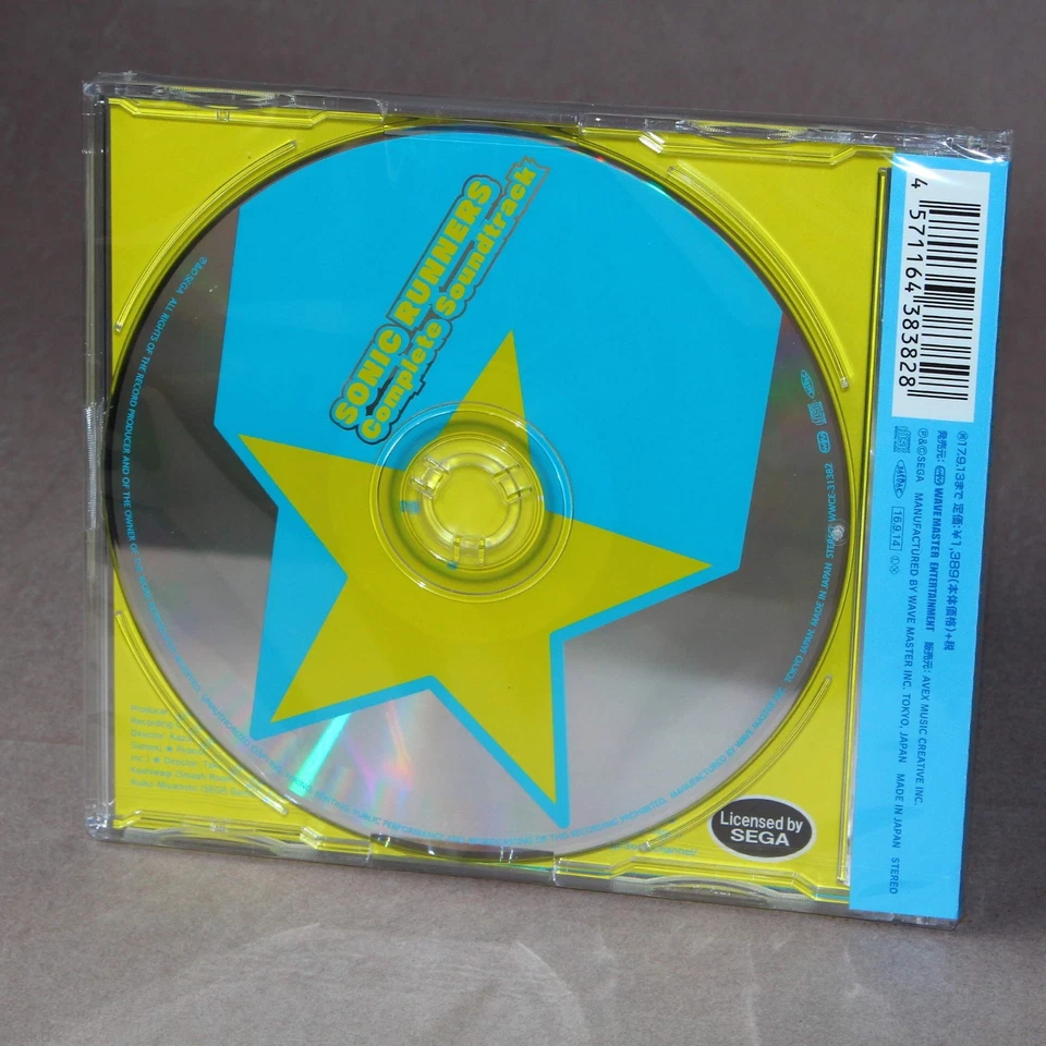 Sega Sonic Runners Complete Soundtrack iOS Android Game Japan Music CD NEW - Image 2 of 2
