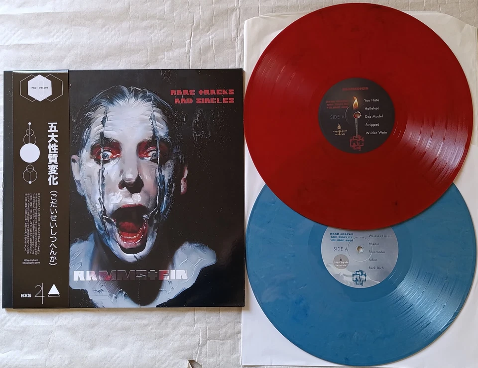 RAMMSTEIN .... 2LP Vinyl MARBRED - .Numbered RARE - Bild 1 von 4
