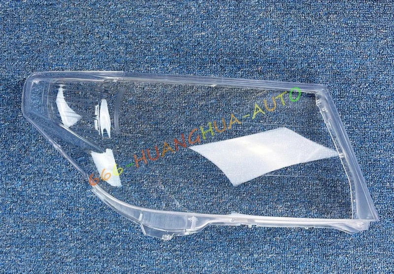Cubierta de lente de faro lateral derecho + sellador para Toyota Land Cruiser 2008-2011 Foto 2 de 4