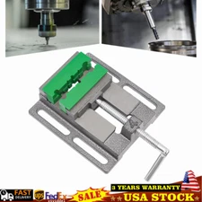 4" Mini Drill Press Vice CNC Milling Machine Tool Bench Vise Clamping Table Flat