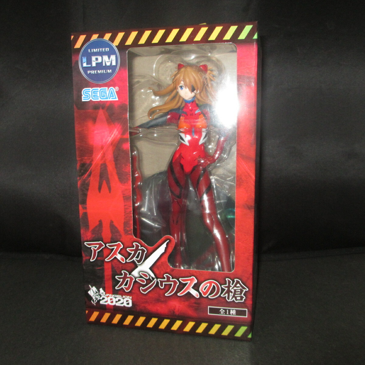 Asuka Langley LPM Figure Spear of Cassius Ver. anime Evangelion