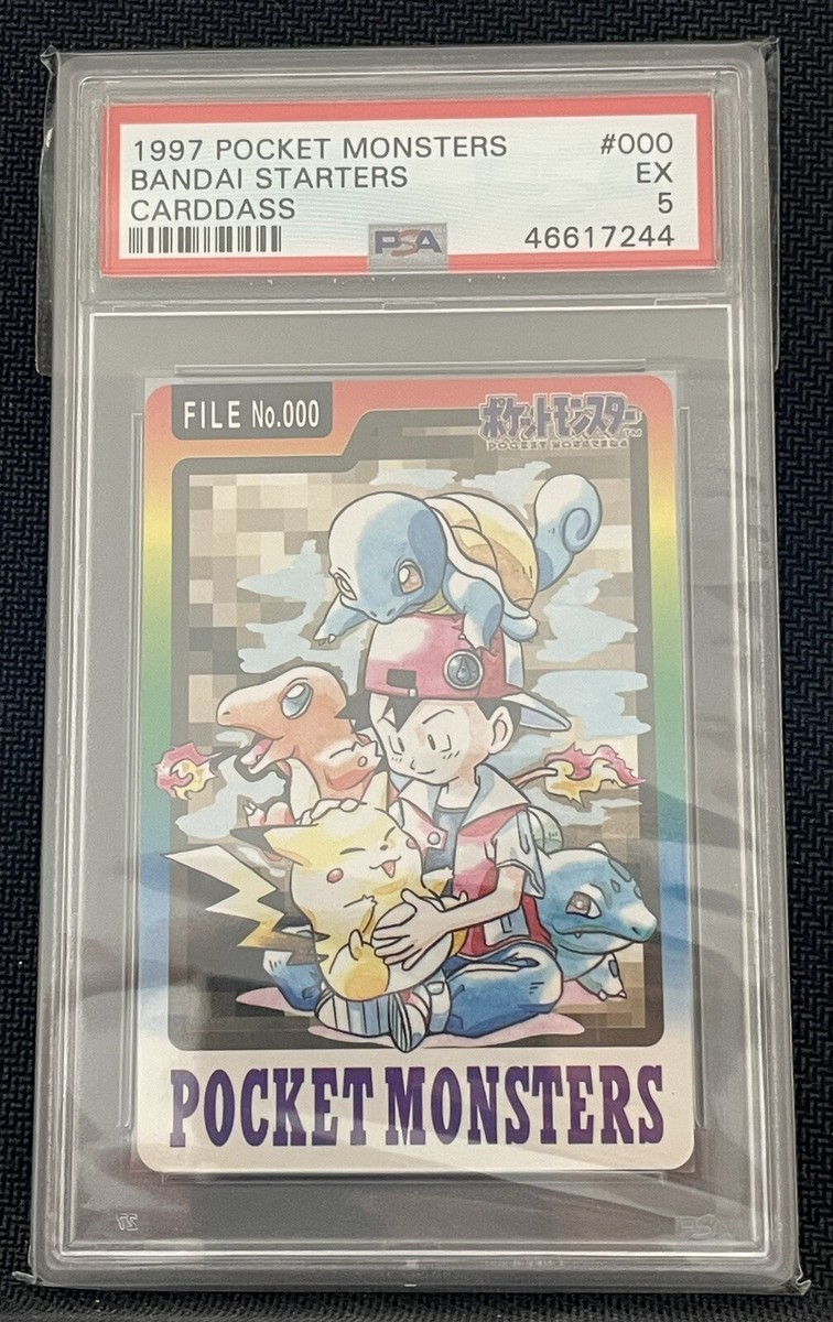 1997 Carddass Bandai Starters Promo #000 Pokemon PSA 5 Pocket