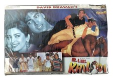 Indian Bollywood Movie Lobby Card - Mr. & Mrs. Khiladi Film Advertisement i2-549
