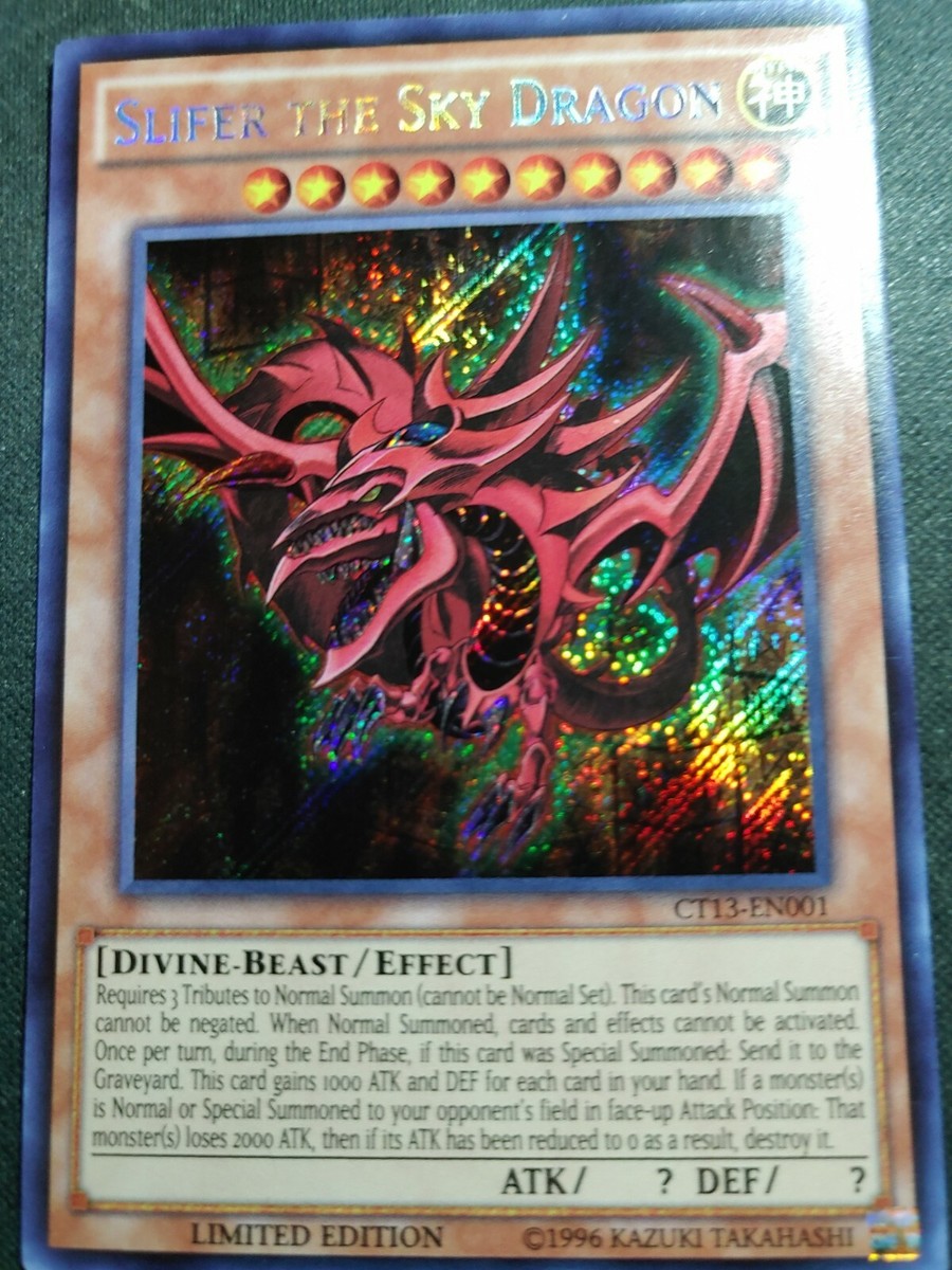 Yugioh Secret Rare Slifer the Sky Dragon CT13-EN001 Near
