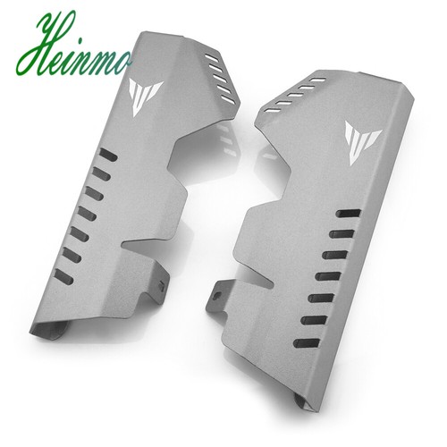 Radiator Side Guard Cover Protector For MT07 MT-07 FZ-07 FZ07 2014-2017 - Picture 10 of 13