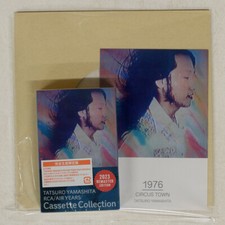 TATSURO YAMASHITA CIRCUS TOWN ARIOLA BVTL7 SEALED POSTCARD INCLUDED CASSETTE