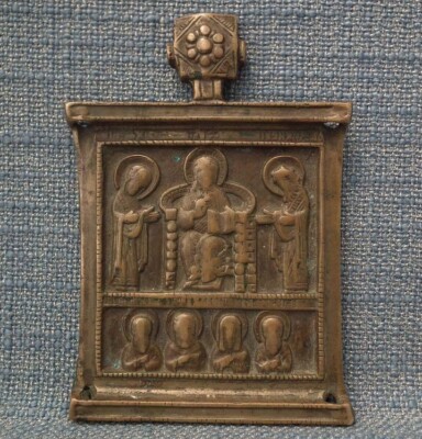 Antique 17th Century Russian Bronze Icon | eBay