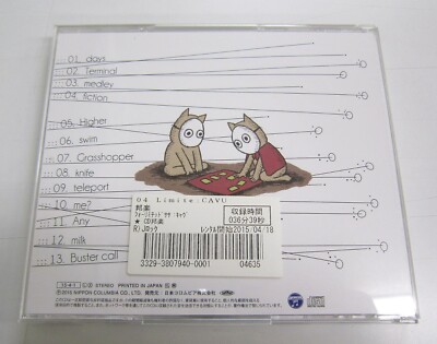CAVU [CD][OBI] 04 Limited Sazabys J-Rock JAPAN | eBay