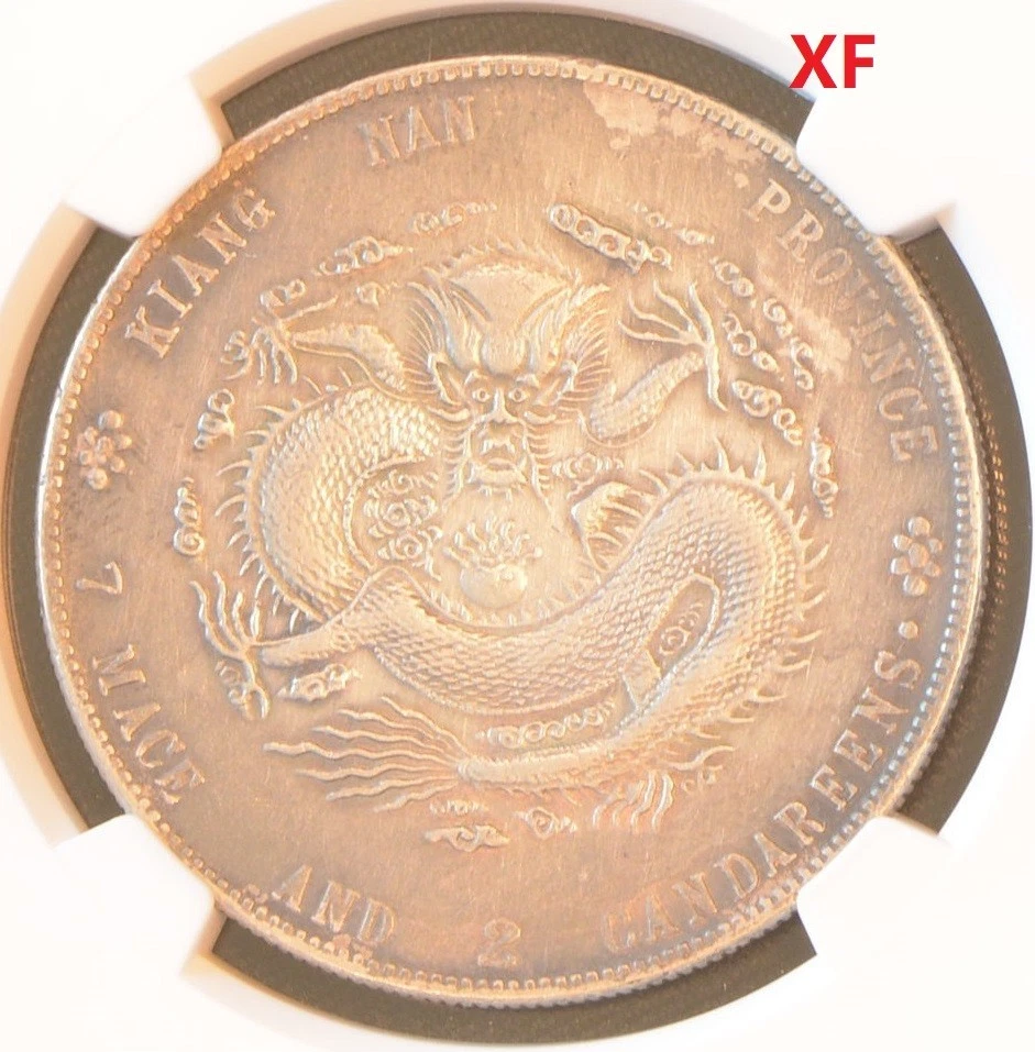 1904 年中国硬币| eBay