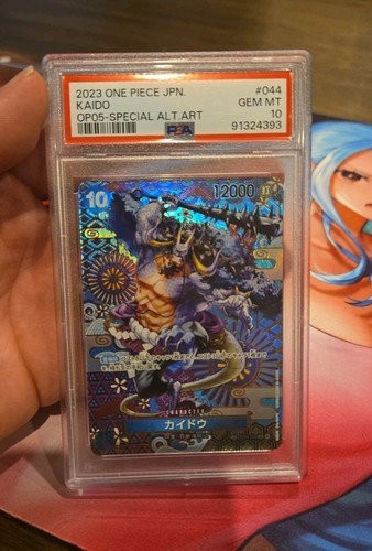 2023 ONE PIECE OP05-AWAKENING OF THE NEW ERA SPECIAL ALTERNATE ART KAIDO PSA 10