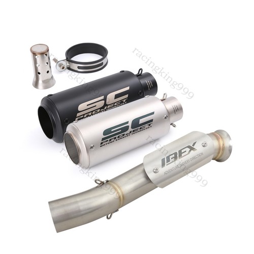 For CF-Moto Ibex 800 2022-2025 Exhaust System Middle Link Pipe Muffler DB Killer