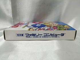Adventures of Lolo 2 Lolo II Famicom NES HAL Laboratory 1990 Japan Boxed Rare