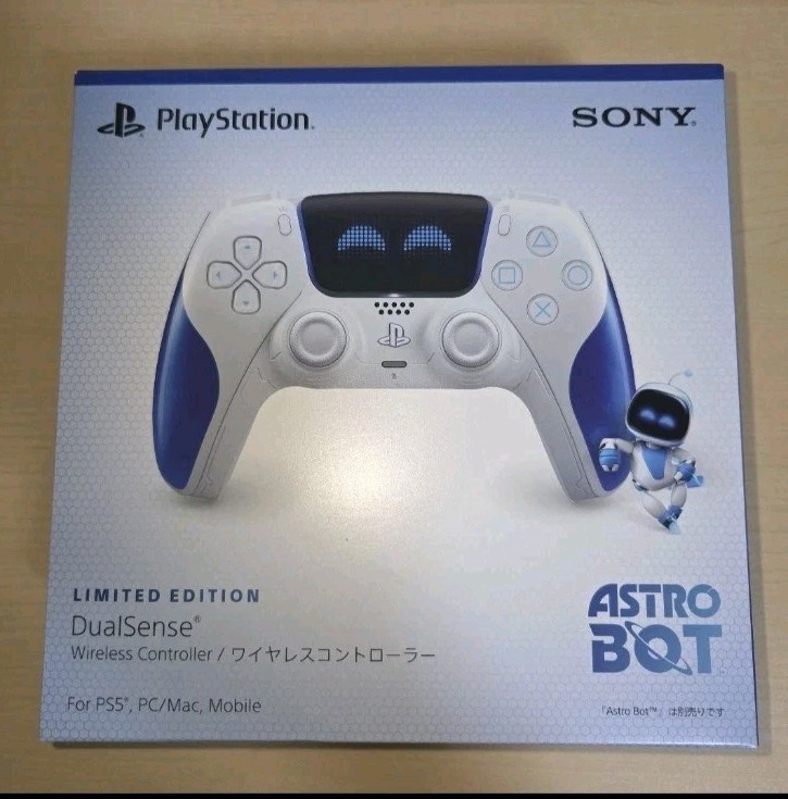 Sony PS5 DualSense Controller Astro Bot Limited Edition Astrobot NEW | eBay
