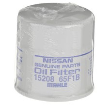 NEW OEM Mitsubishi 2022-2024 Outlander Engine Oil Filter Replacement MQ718353