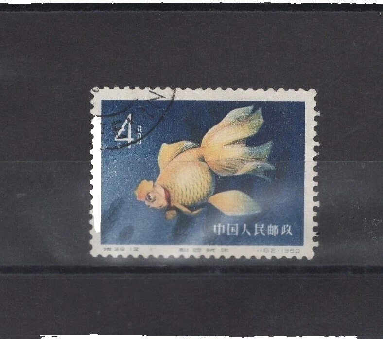 Pez con anulación de favor/CTO de China