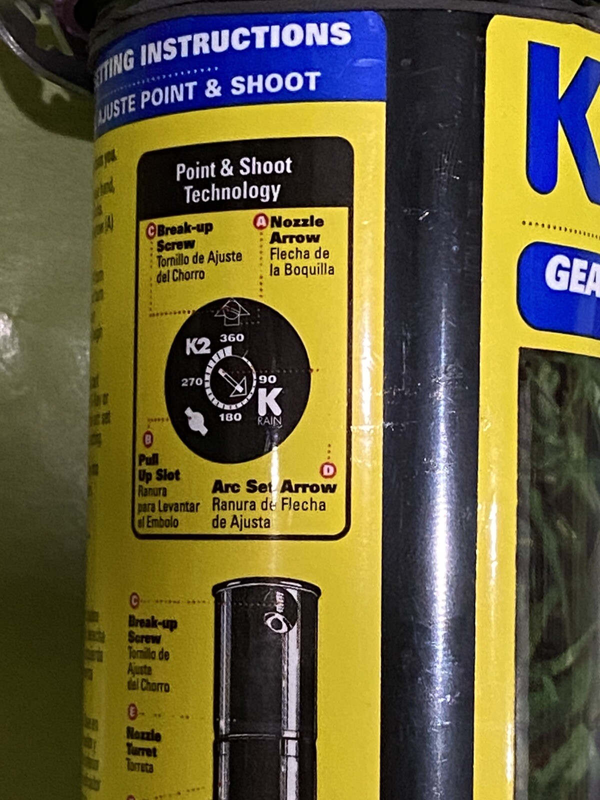 KRain K2 5" Sprinkler PopUp Head Rotor Gear Drive Smart Set W Adj Key