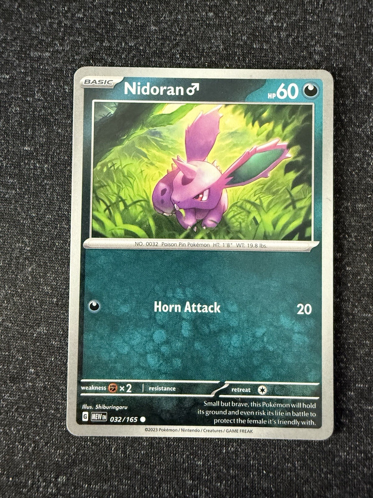 Nidoran 032/165- Pokemon 151- Regular Common- NM/M