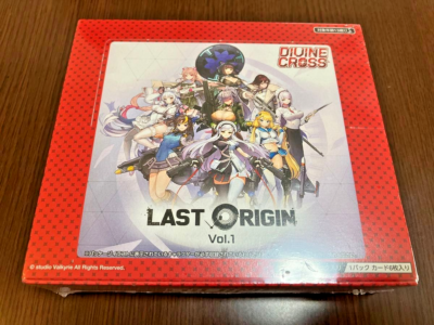 天香のヒルメ 13/32 DIVINECROSS LASTORIGIN TCG LAST ORIGIN Vol.1 DIVINE CROSS Booster Card Pack BOX (20 packs