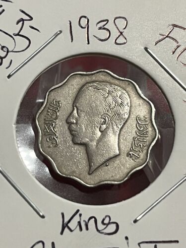 Iraq 4 Fils, 1938 King Ghazi, Copper-Nickel Coin.