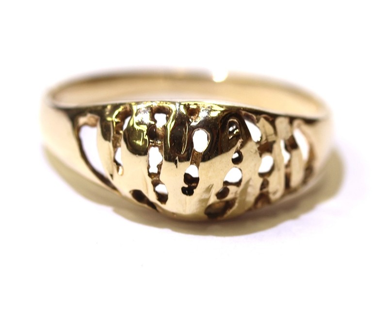 10k Yellow Gold Diamond Cut dome Shrimp ring retro estate vintage 1.9g size 6.5