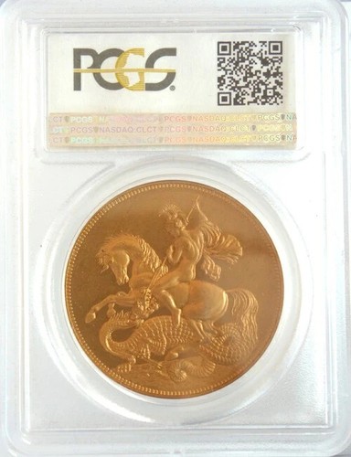 UK Queen Victoria St George Slaying the Dragon Bronze Proof Medal 1879 PCG PR66 - Picture 2 of 2