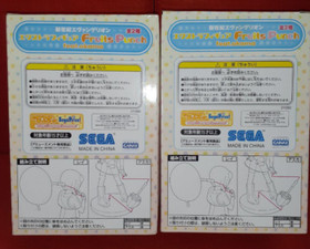 Neon Genesis  EVANGELION Extra Figure Fruits Punch Rei & Asuka feat.Okama SEGA