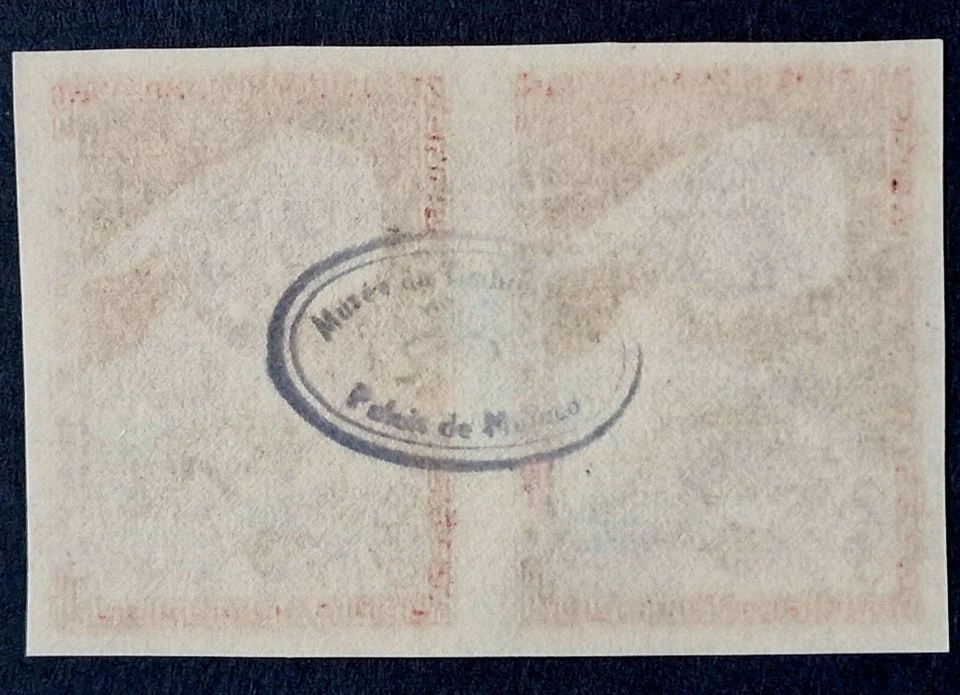 摩纳哥 1963 年 Imperf 奥运会全新邮票 2 张邮票 - 签名摩纳哥博物馆 YT $120.00++ — 第 3/4 张图片