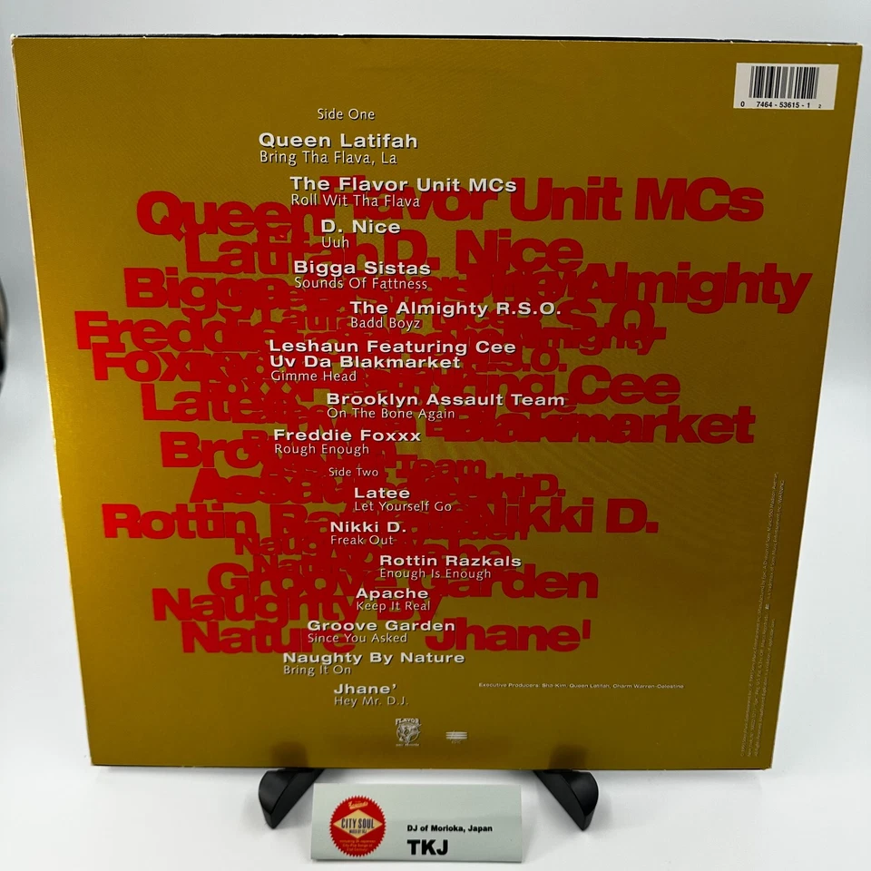 Roll Wit Tha Flava / VARIOUS ARTISTS 1993 LP Vinyl FLAVOR UNIT EX/EX - image 2 of 4