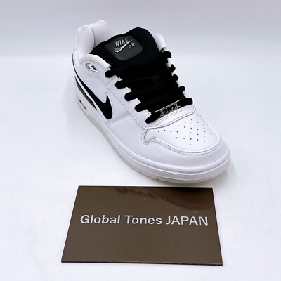 Nike SB PAUL RODRIGUEZ ZOOM AIR LOW HQ6828-100 White and Black