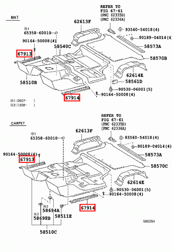 Genuine Toyota LandCruiser HZJ79 HZJ78 RH LH Front Door Sill Scuff Plate Set - Picture 6 of 10