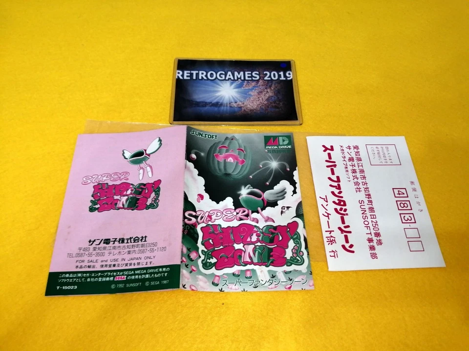 SUPER FANTASY ZONE   Mega Drive / GENESIS  MD SEGA REG CARD. - Image 4 of 4