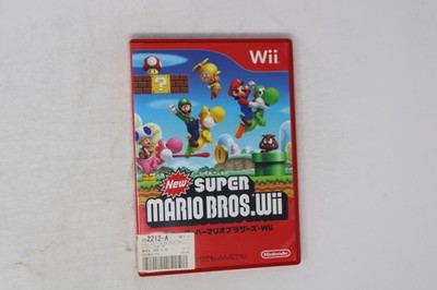 New Super Mario Bros. Wii (Japan) (Region Locked) JPN