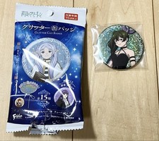 Free Shipping Sousou no Frieren Can Badge Yubel Glitter Unused Glitter Can Badge