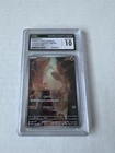 Charmander Pokemon 151 - 168/165 Sv2a Art Rare Holo CGC 10 Japanese