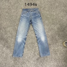 Vintage 80 USA Levi 501 Jeans Actual 28x30.5 Light Wash Blue Distressed