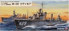 Pit Road 1/700 Skywave Series U.S. Navy Destroyer DE-429 Livermore Plastic model